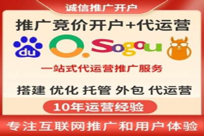 信息流广告在金融领域的应用案例