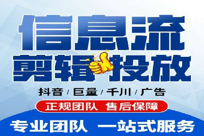 竞价推广SEM托管服务案例解析